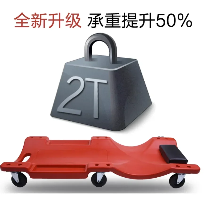 Garage Creeper Roller - لوحة استلقاء لإصلاح السيارات مقاس 36