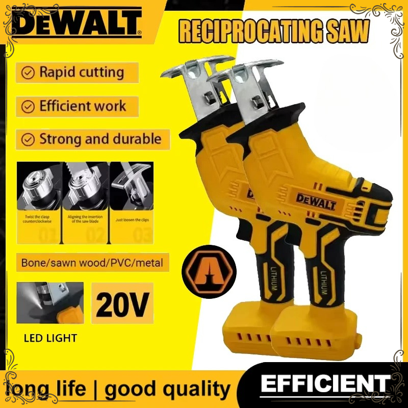 Metal Saw Reciprocating - منشار ترددي بدون فرشاة من ديوالت