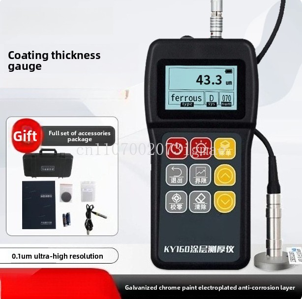 جهاز قياس سماكة الطلاء KY160 ع - مراجعة Paint Thickness Gauge وسعره