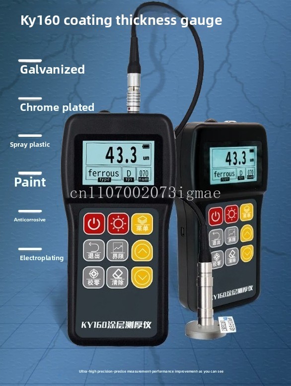 جهاز قياس سماكة الطلاء KY160 ع - مراجعة Paint Thickness Gauge وسعره
