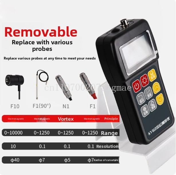 جهاز قياس سماكة الطلاء KY160 ع - مراجعة Paint Thickness Gauge وسعره