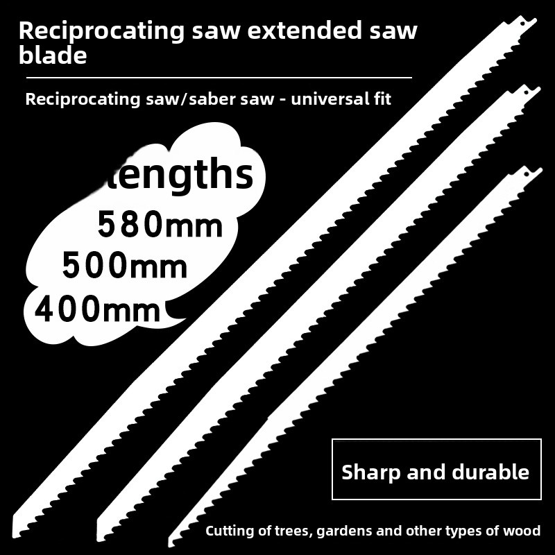 شفرات منشار ترددي طويلة من الف - مراجعة Metal Saw Reciprocating وسعره