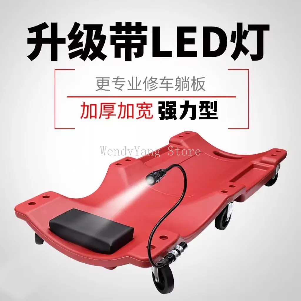 لوحة إصلاح السيارة مع ضوء LED  - مراجعة Garage Creeper Roller وسعره