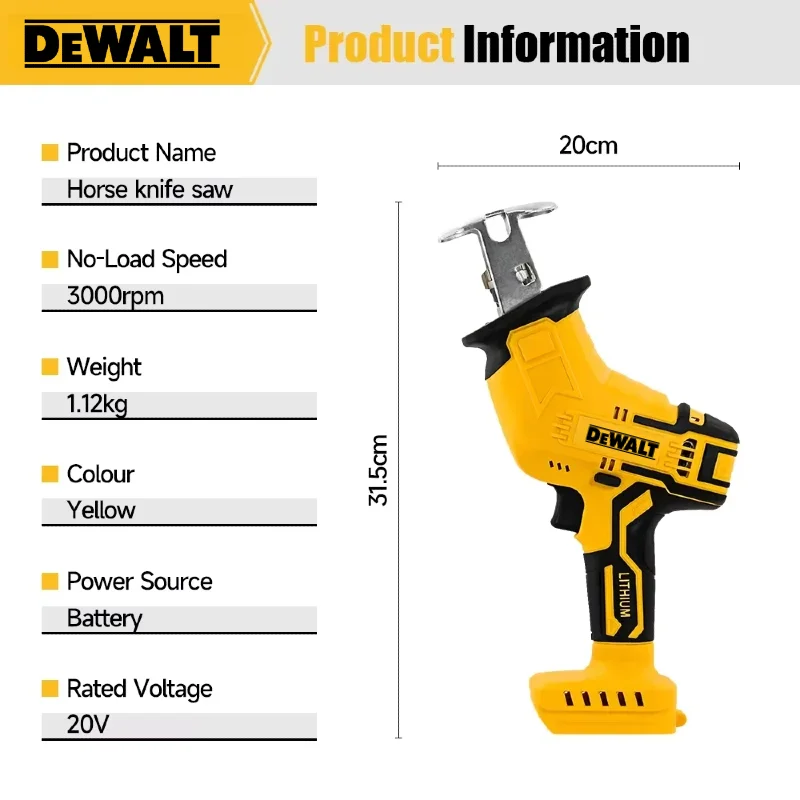 منشار ترددي بدون فرشاة من ديوا - مراجعة Metal Saw Reciprocating وسعره