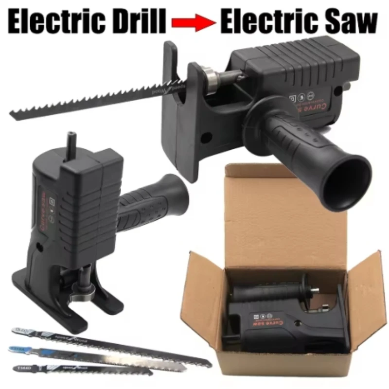محول المنشار الترددي مثقاب كهر - مراجعة Metal Saw Reciprocating وسعره