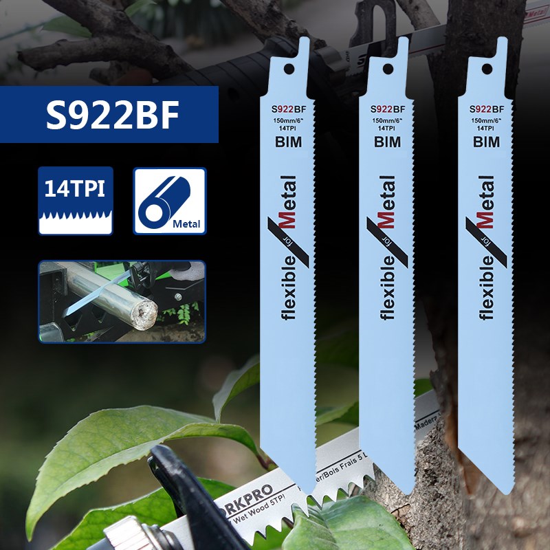 تهزهز المنشار بليد S922BF HCS  - مراجعة Metal Saw Reciprocating وسعره