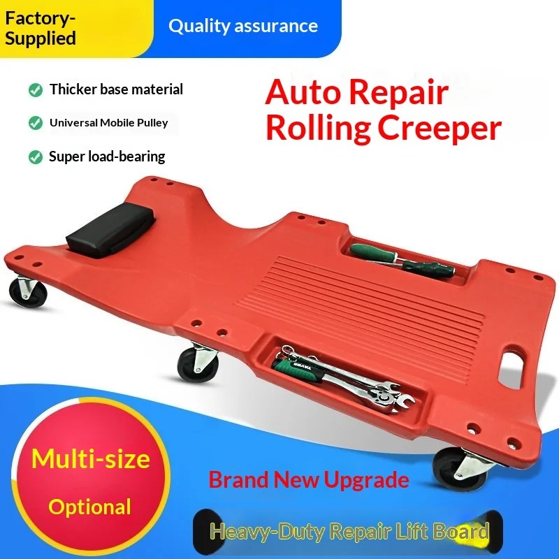 كرسي ميكانيكي قابل للطي للخدمة - مراجعة Garage Creeper Roller وسعره